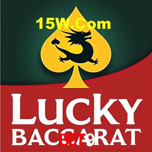 Casino VIP Bet9